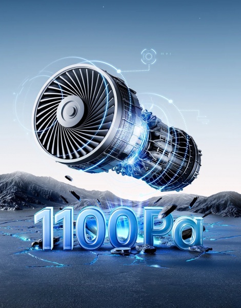 松下油烟机 电商详情页_6_云上品牌视觉